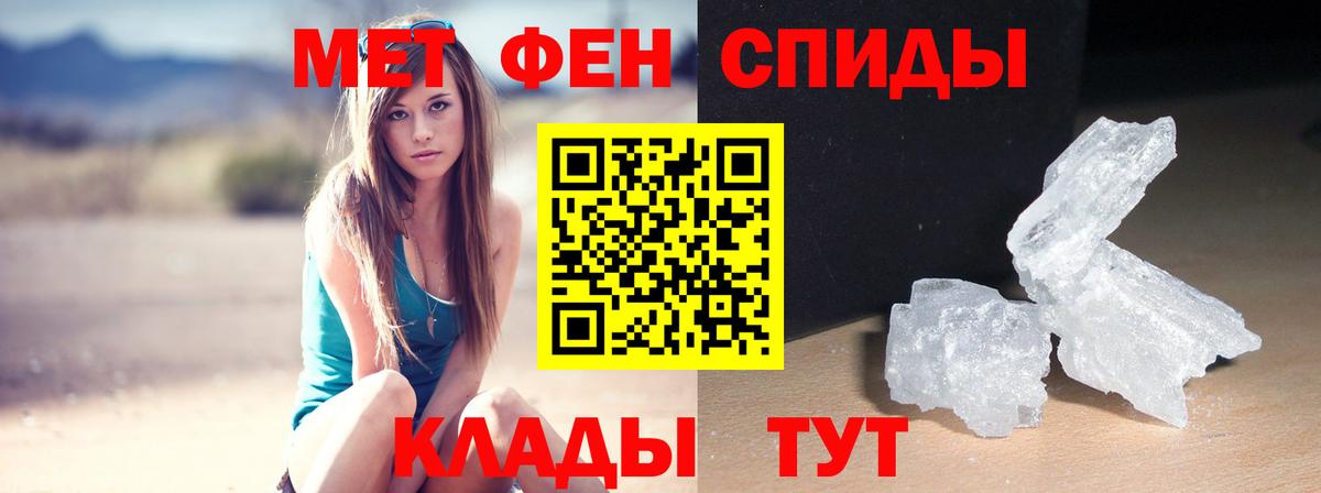 Красноармейск  АМФ  АМФ  АМФ 97%  Вход с VPN 