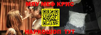 героин Конаково