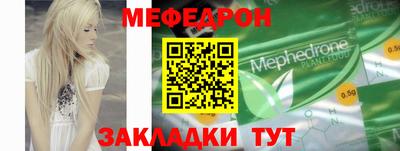 героин Конаково