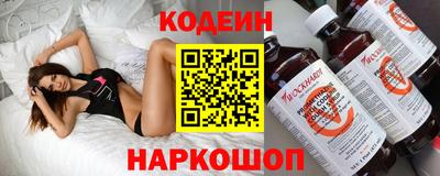 героин Конаково