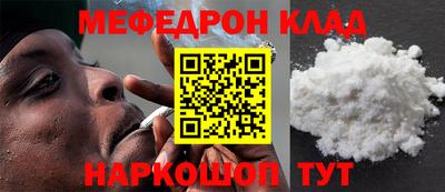 мдпв Коммунар