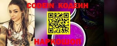 мет Комсомольск-на-Амуре
