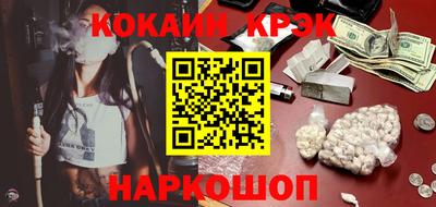 мдпв Коммунар