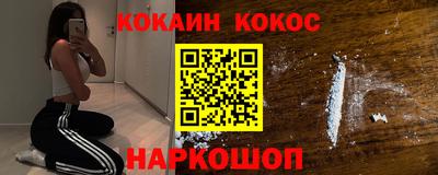 мет Комсомольск-на-Амуре