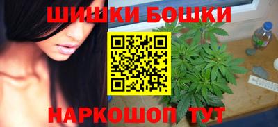 мет Комсомольск-на-Амуре