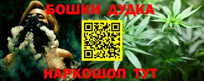 мдпв Коммунар