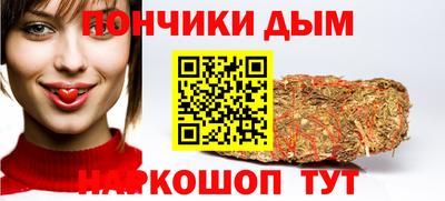 мет Комсомольск-на-Амуре