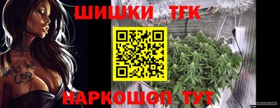 мет Комсомольск-на-Амуре