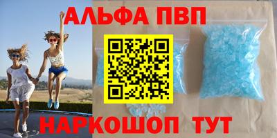мдпв Коммунар