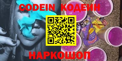 мдпв Коммунар