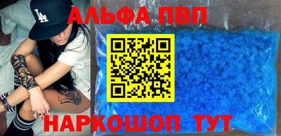 мдпв Коммунар