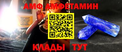 героин Конаково