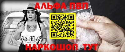 мдпв Коммунар