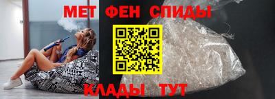 героин Конаково
