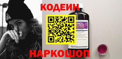 героин Конаково