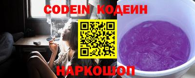 героин Конаково