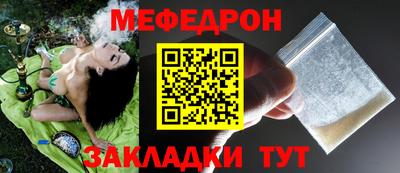 героин Конаково