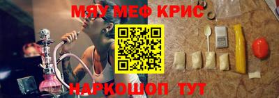 героин Конаково