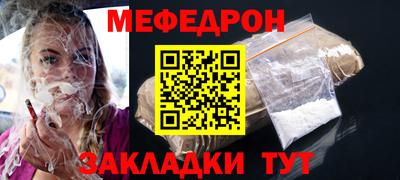 героин Конаково