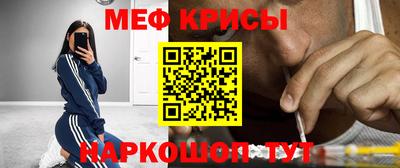 героин Конаково