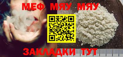 героин Конаково